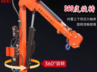 车载吊机12V随车小吊机车用随车吊24V小型起重机1吨升降随车吊