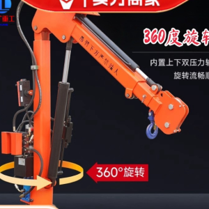 车载吊机12V随车小吊机车用随车吊24V小型起重机1吨升降随车吊