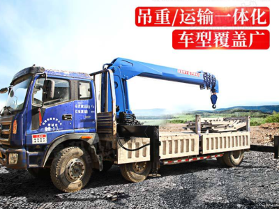 液压车载吊机 货车轻卡船用起重机3吨5吨车载随车吊可拆伸缩吊臂