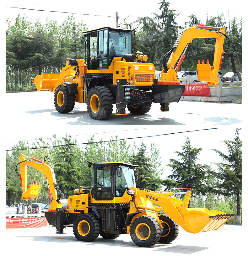 两头忙装载机详情页790_12