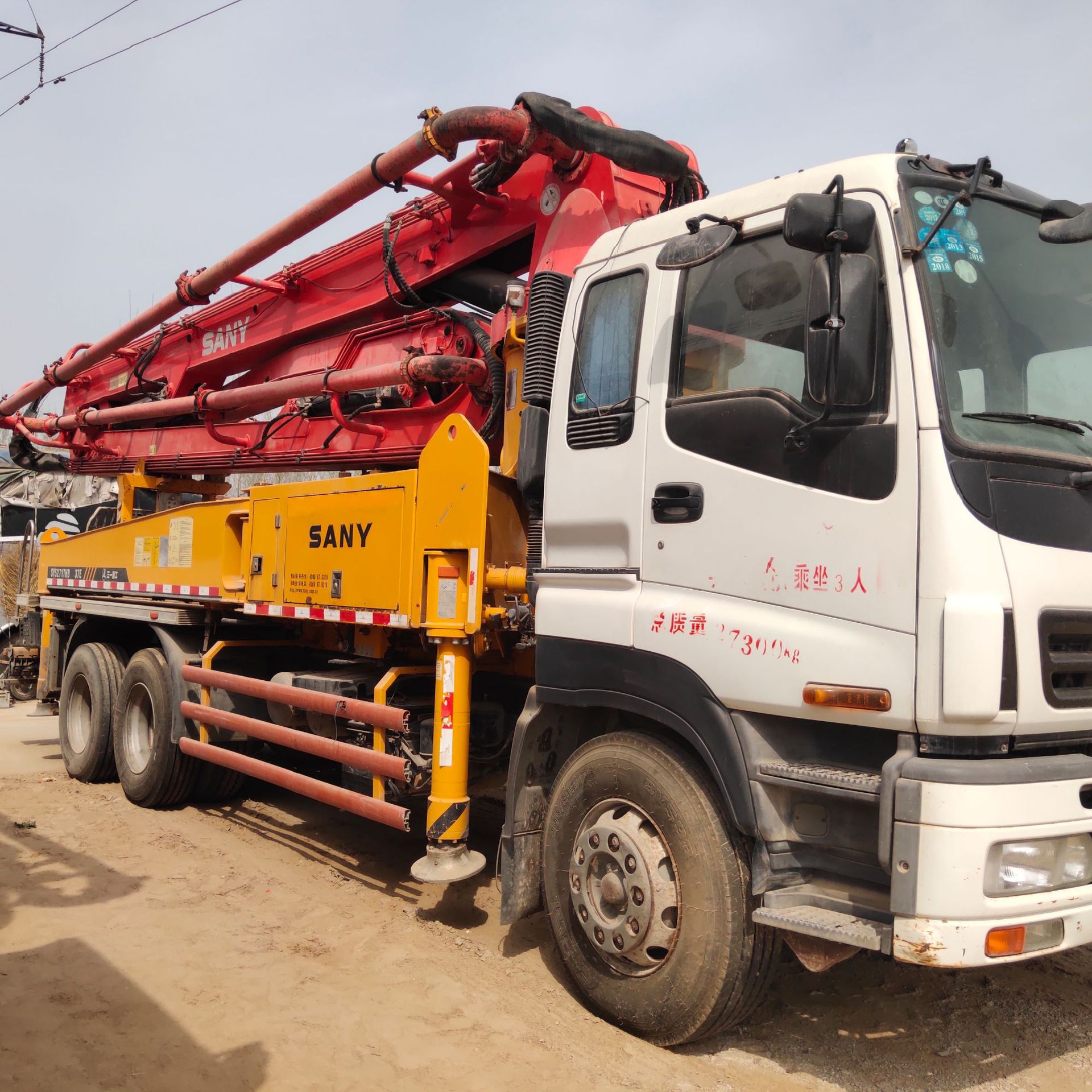 11年国三37米泵车