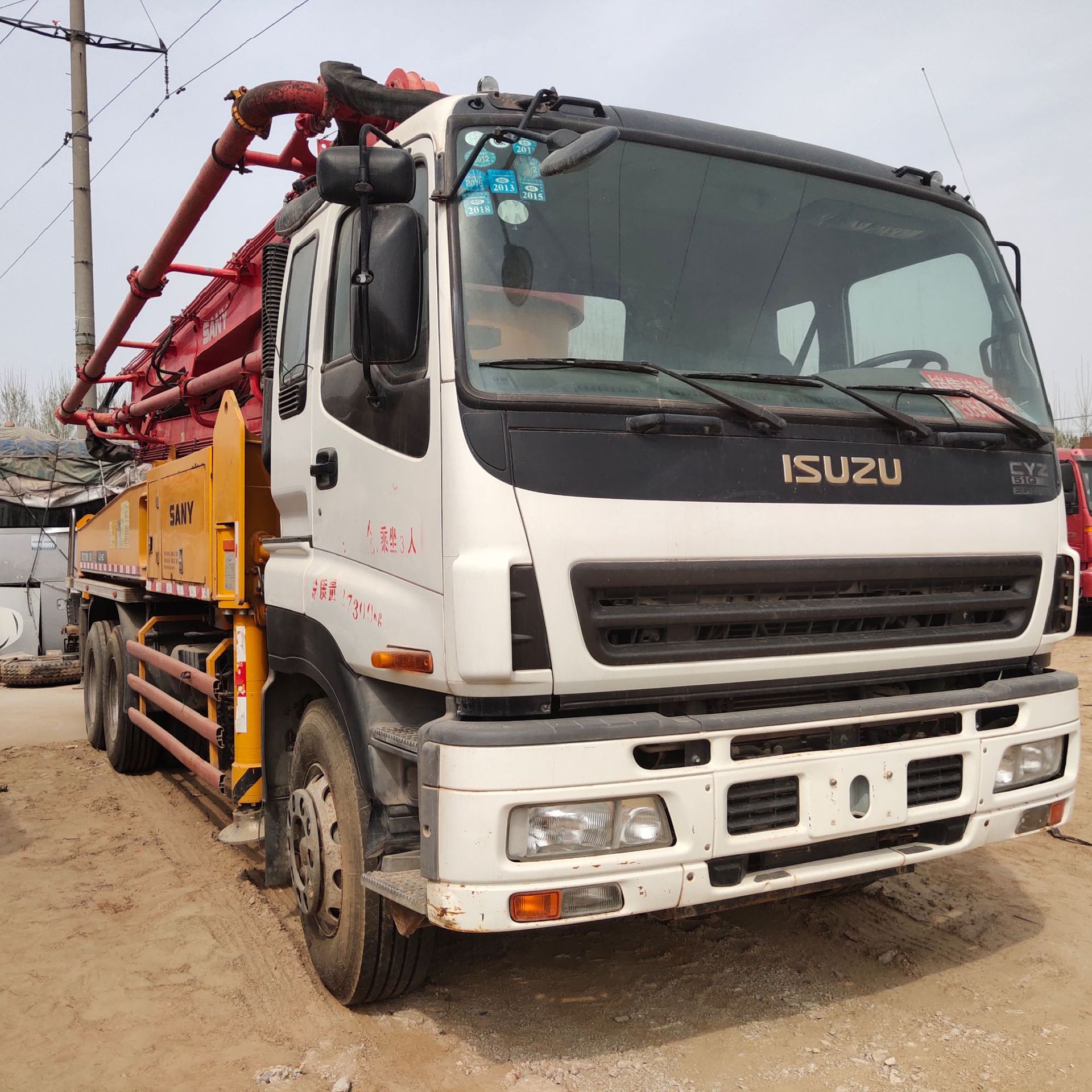 11年国三37米泵车