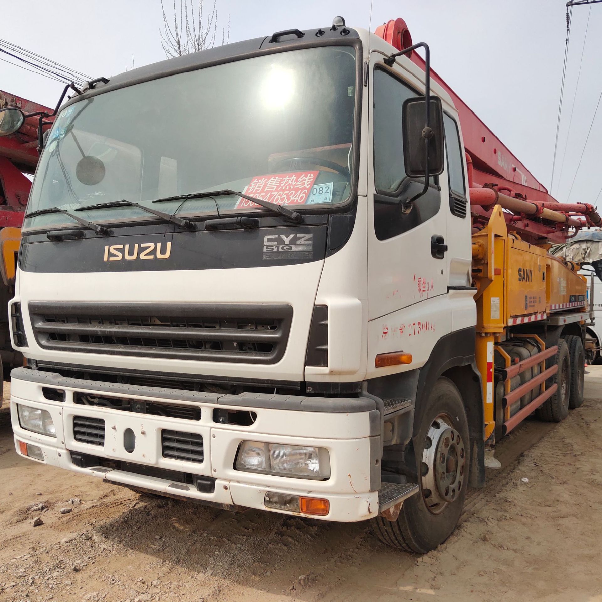 11年国三37米泵车