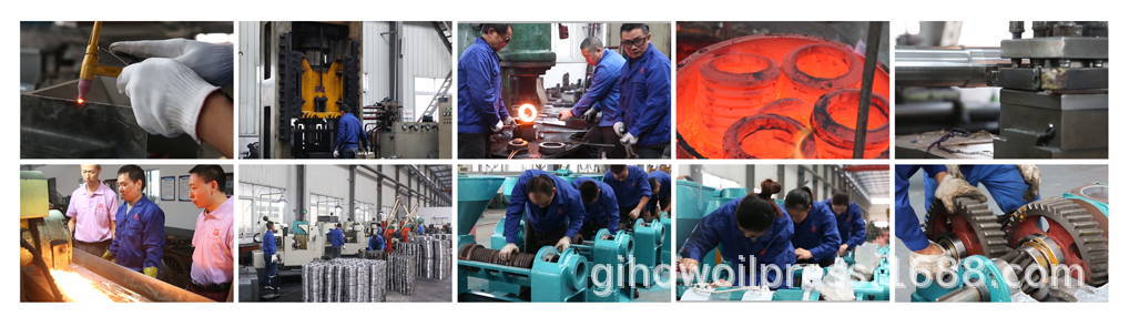 9-产品工艺 Production Process_