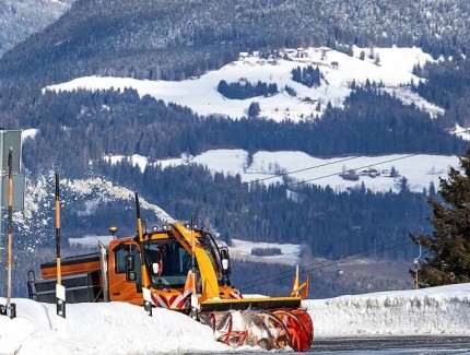 奇台县2025年县乡公路除雪机械和设备采购项目公开招标公告